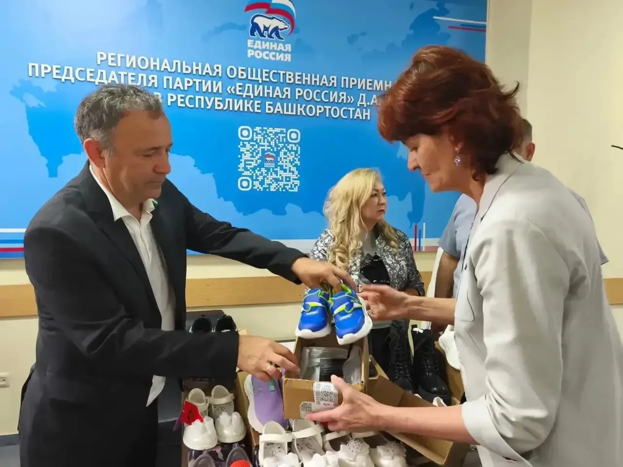 Привезли в Региональную общественную приемную партии «Единая Россия» в Башкирии детскую...