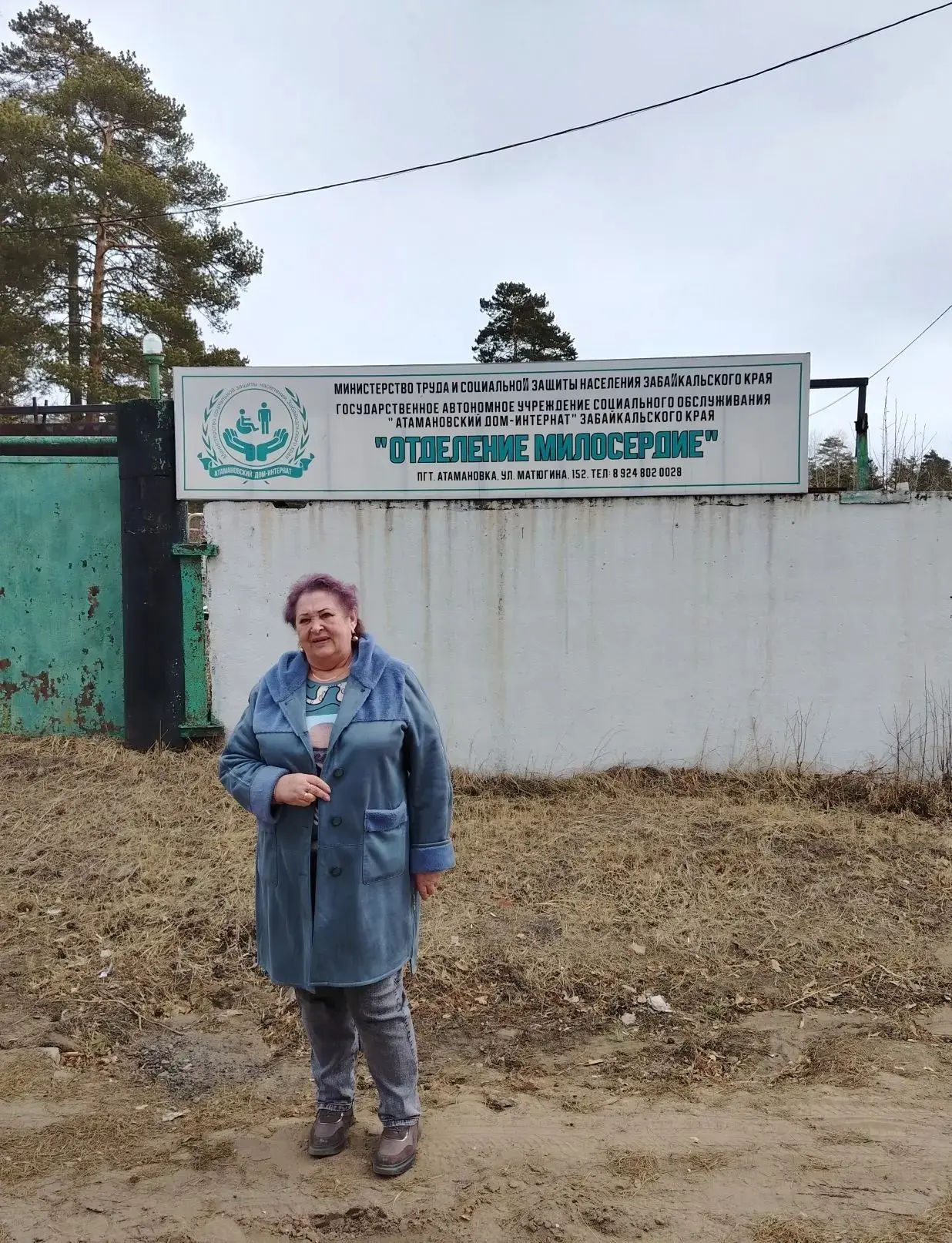 ✨В пасхальную неделю - с добрыми делами!  🌸В светлую пасхальную неделю в п.Ксеньевка прошла добрая а