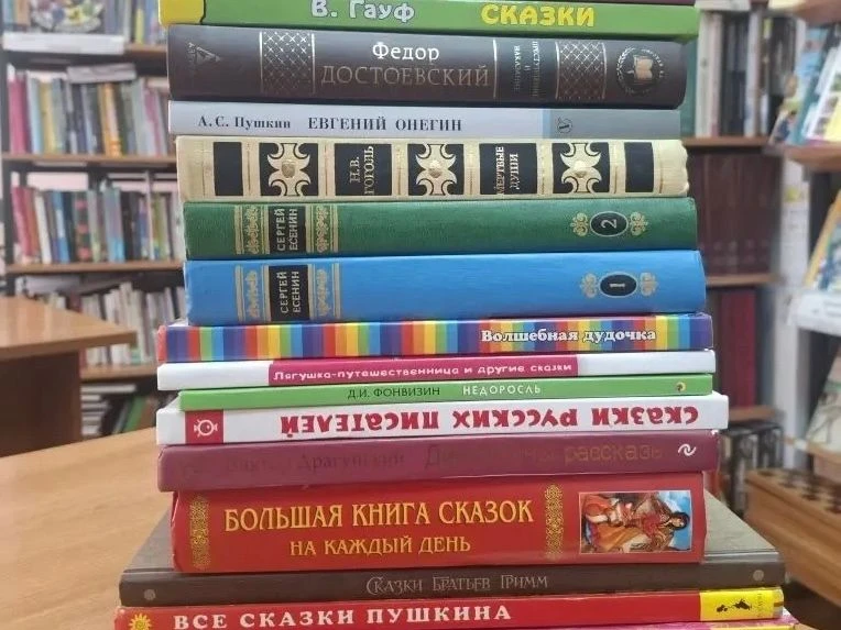 🎁14 февраля — Международный день книгодарения    📚 Ученики нашей школы активно поддержали традиционн