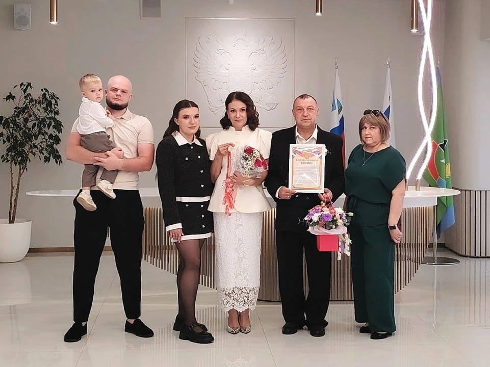 Сергей и Елена Андросовы из Губкина отметили 25 лет совместной жизни.