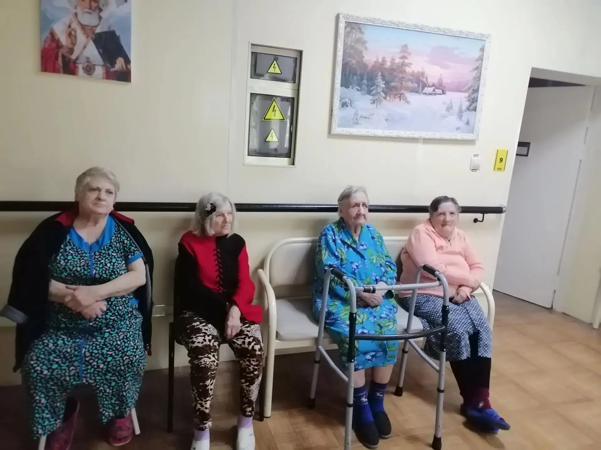 Вечер задушевного общения «С днём добра и уважения».