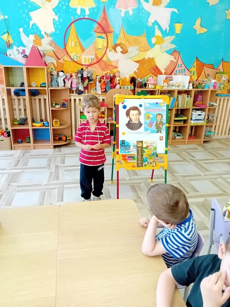 ✨ Неделя сказок А. С. Пушкина в нашем ДОУ! ✨
