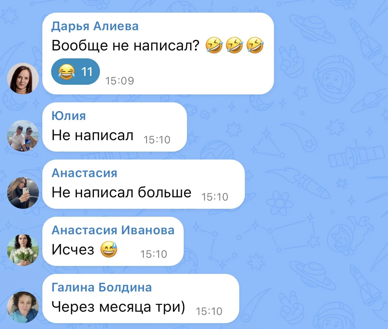 Изображение 1 к публикации «p.s.KRIS: Семья и жизнь»