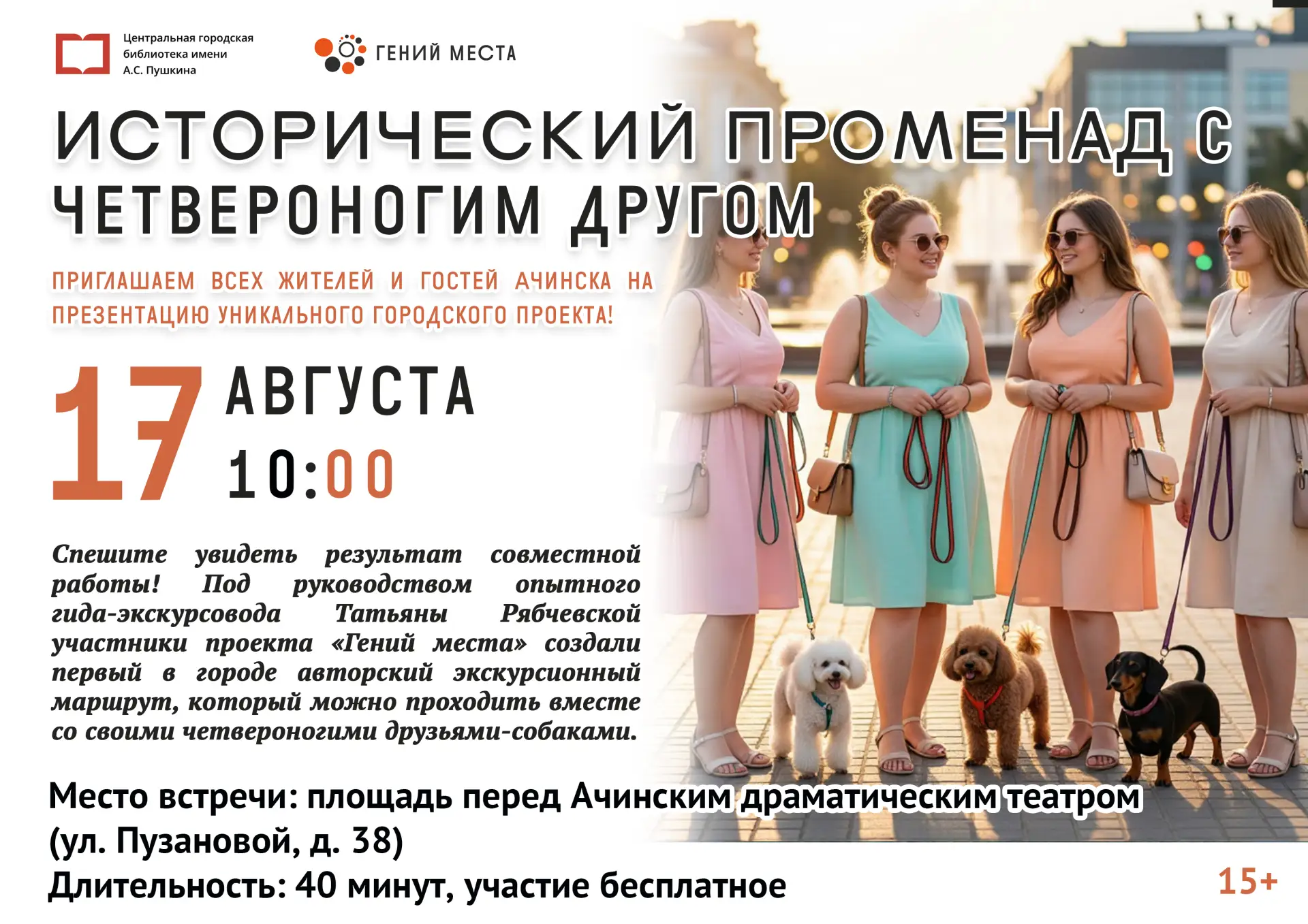 #КрайВысокойКультуры #модельнаябиблиотека #БиблиотекаНовогоПоколения #нацпроекткультура...