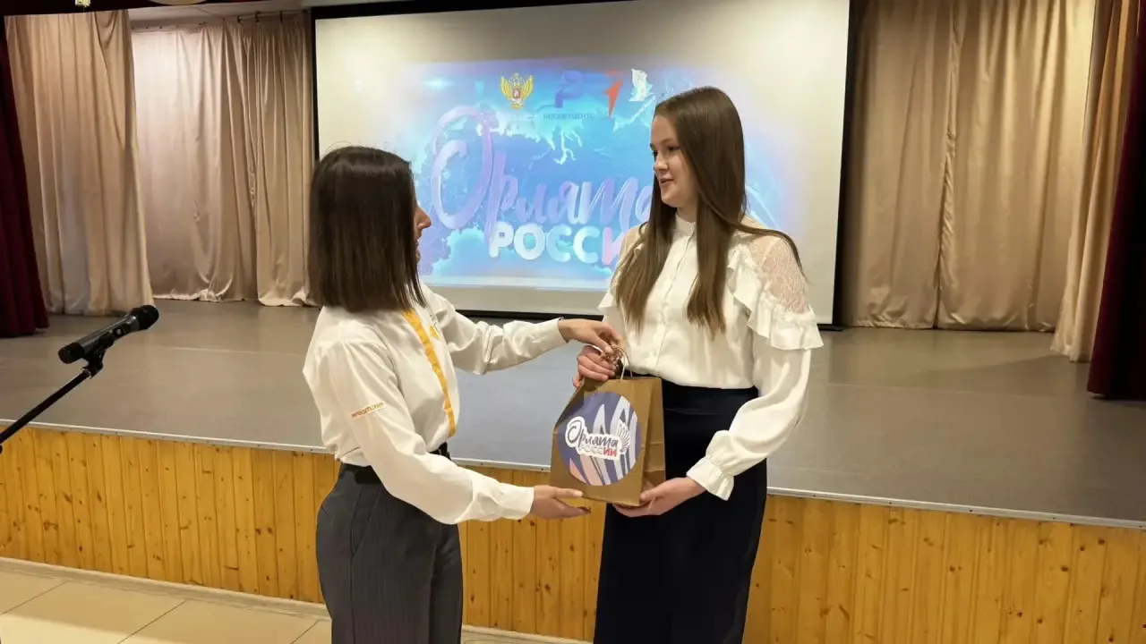 ⭐ ОРЛЯТА ⭐  💥21 мая в нашей школе прошло долгожданное посвящение в Орлята России! И очень символично