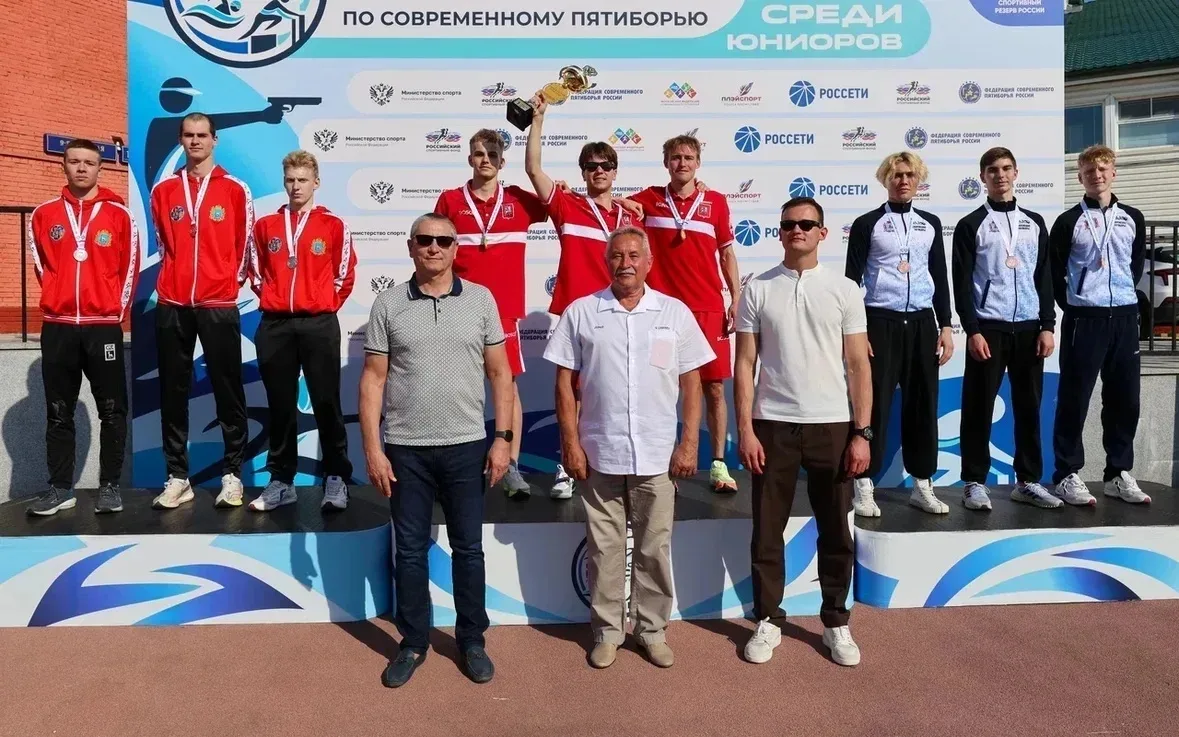 Первенство России по современному пятиборью среди юниоров.🏆