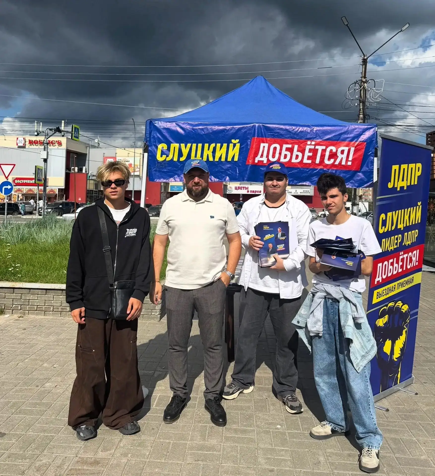 📍Выездная приемная на Бору: когда наладится транспорт?