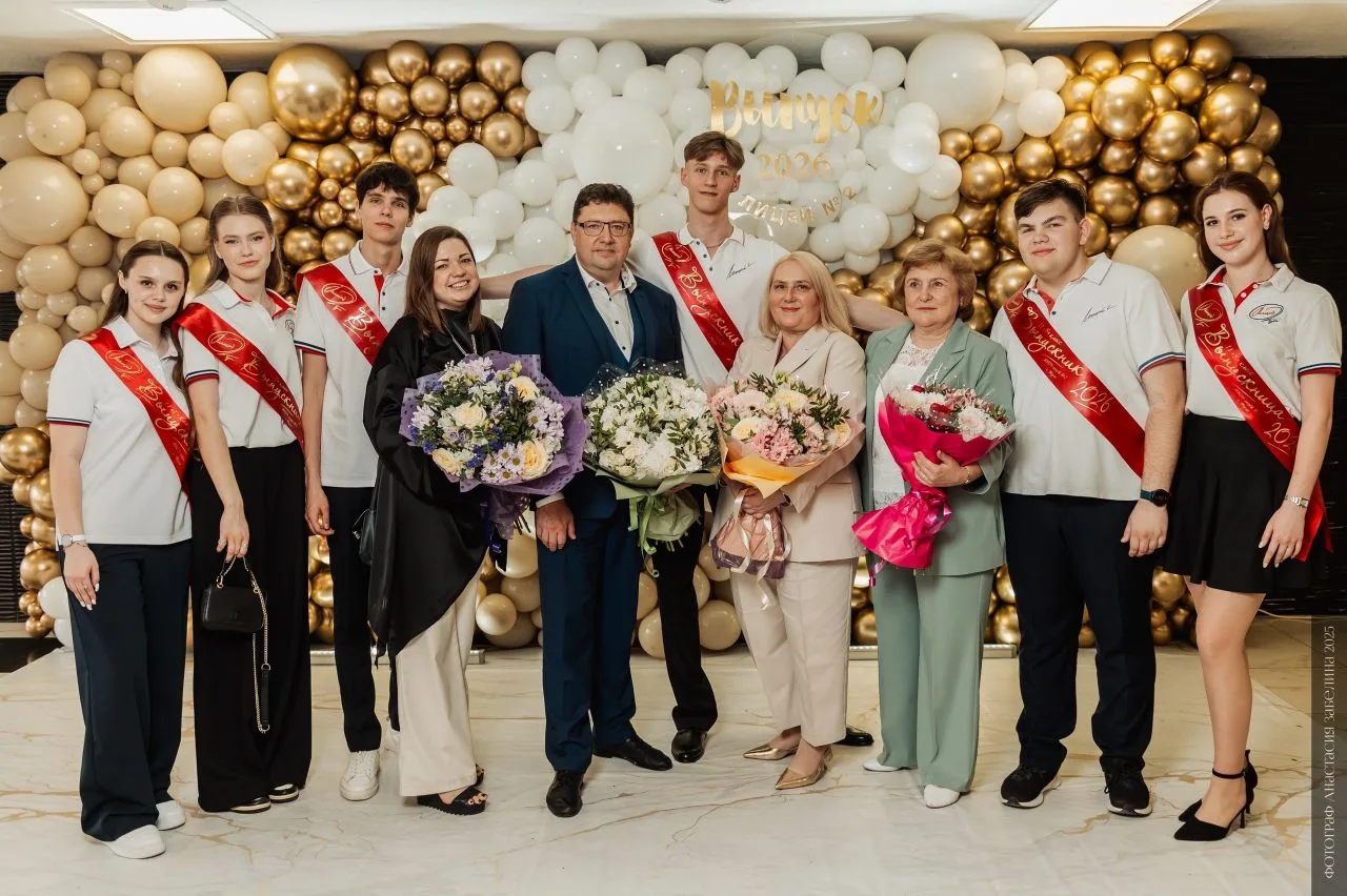 В лицее прозвенел Последний Звонок 🎊  Это был волнительный и трогательный день -  день, когда 180 вы
