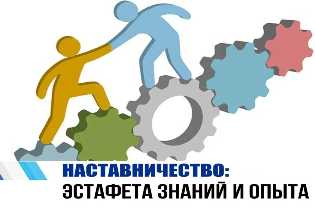 Набор волонтеров на программу «Наставник для подростка» на 2025-2026 годы стартовал в Иркутске.
Прое
