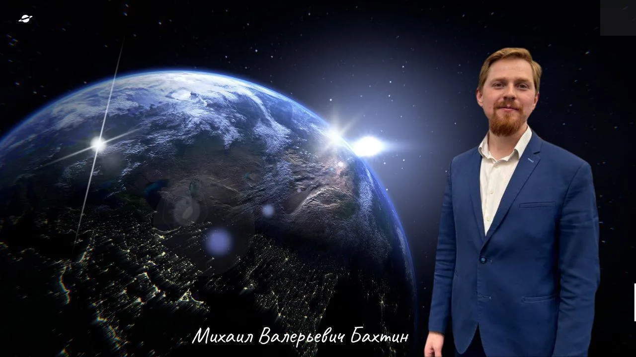 Главные астрономические события сентября 🌍