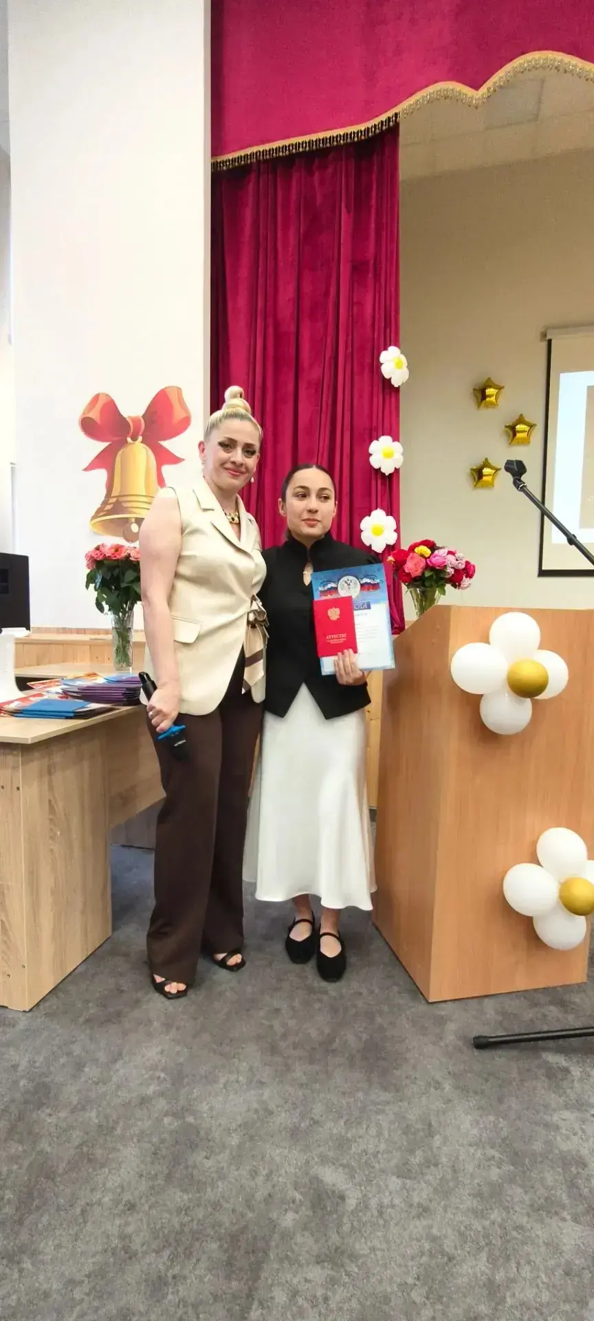 ⚡️ВАЖНОЕ СОБЫТИЕ! ВРУЧЕНИЕ АТТЕСТАТОВ!🎉
✅️Сегодня, 27.06.2026г., во всех образовательных организаци