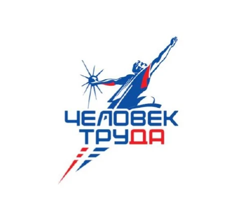 📌О проведении Национальной премии «Человек труда» 

Центр государственной кадастровой оценки информ