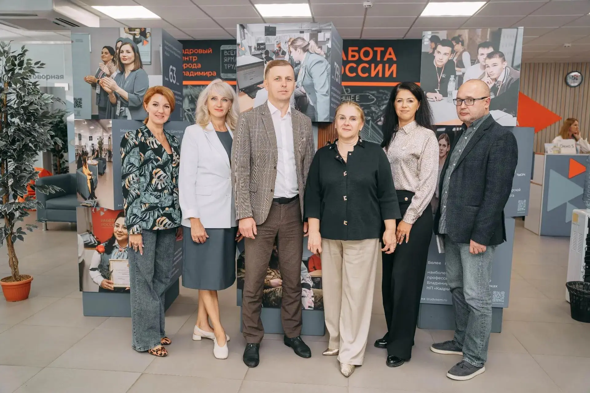 ✍ Службы занятости Владимирской области и Санкт-Петербурга обменялись опытом трудоустро...