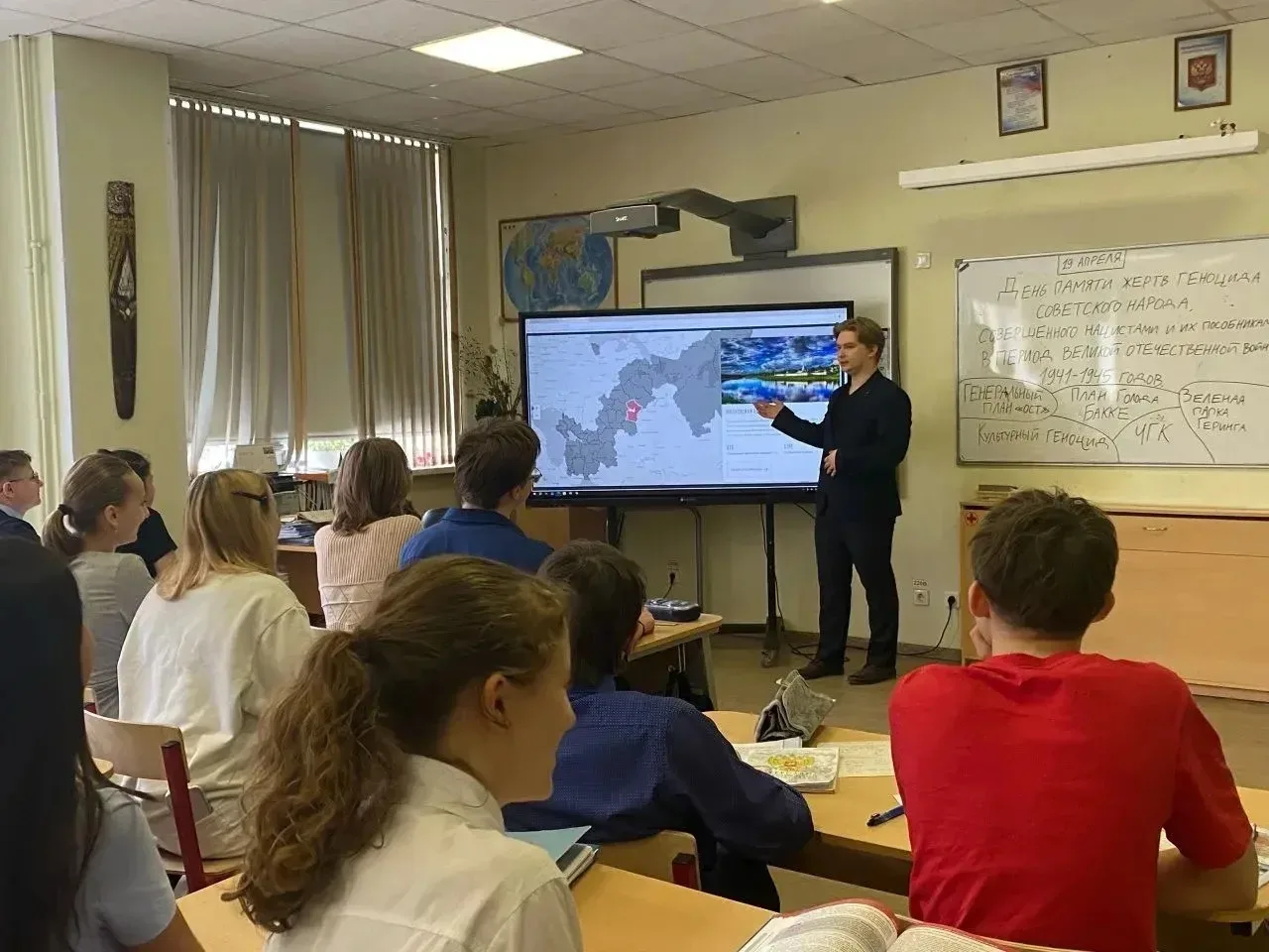 В МБОУ г. Пушкино «Образовательный комплекс №5» прошли классные часы и уроки истории, посвящённые па