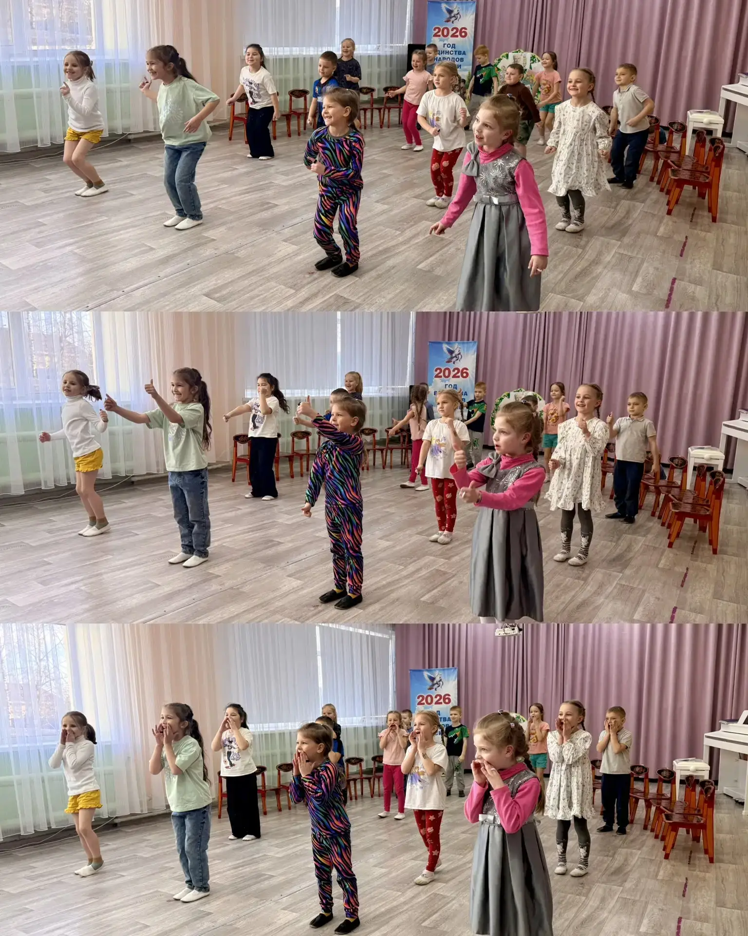 В центре развития ребенка - детский сад «Звездочка» для ребят групп «Любознайки» и «Затейники» прошл