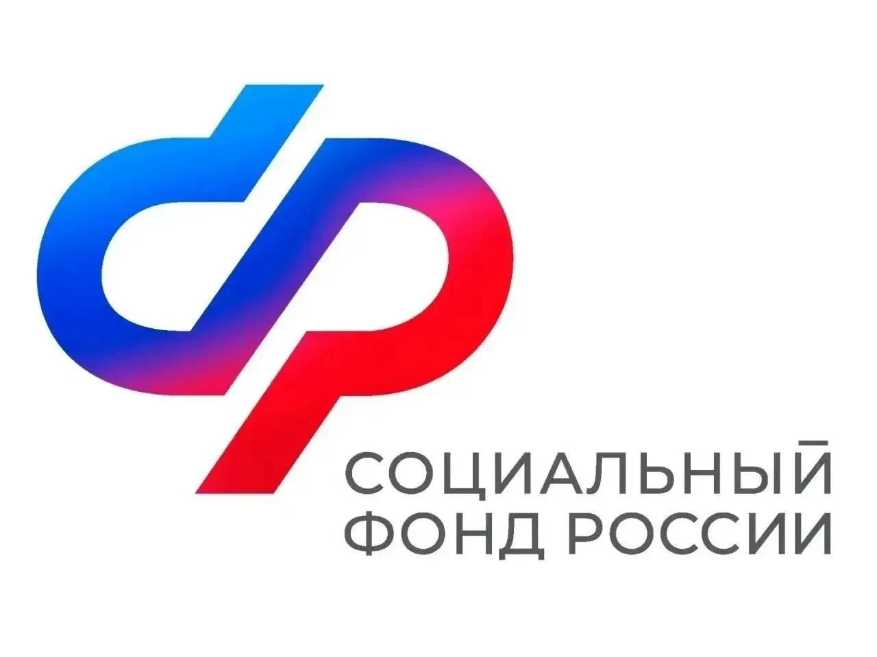 В Курской области 74 долгожителя отметили 100-летний юбилей