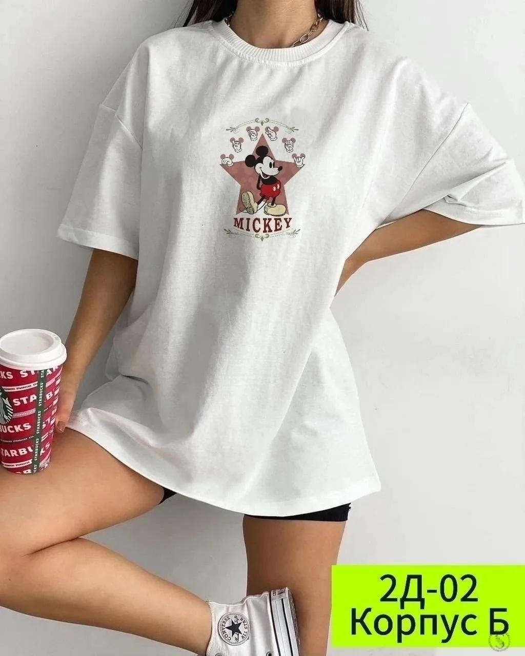 https://vk.com/photo-184814919_493096486