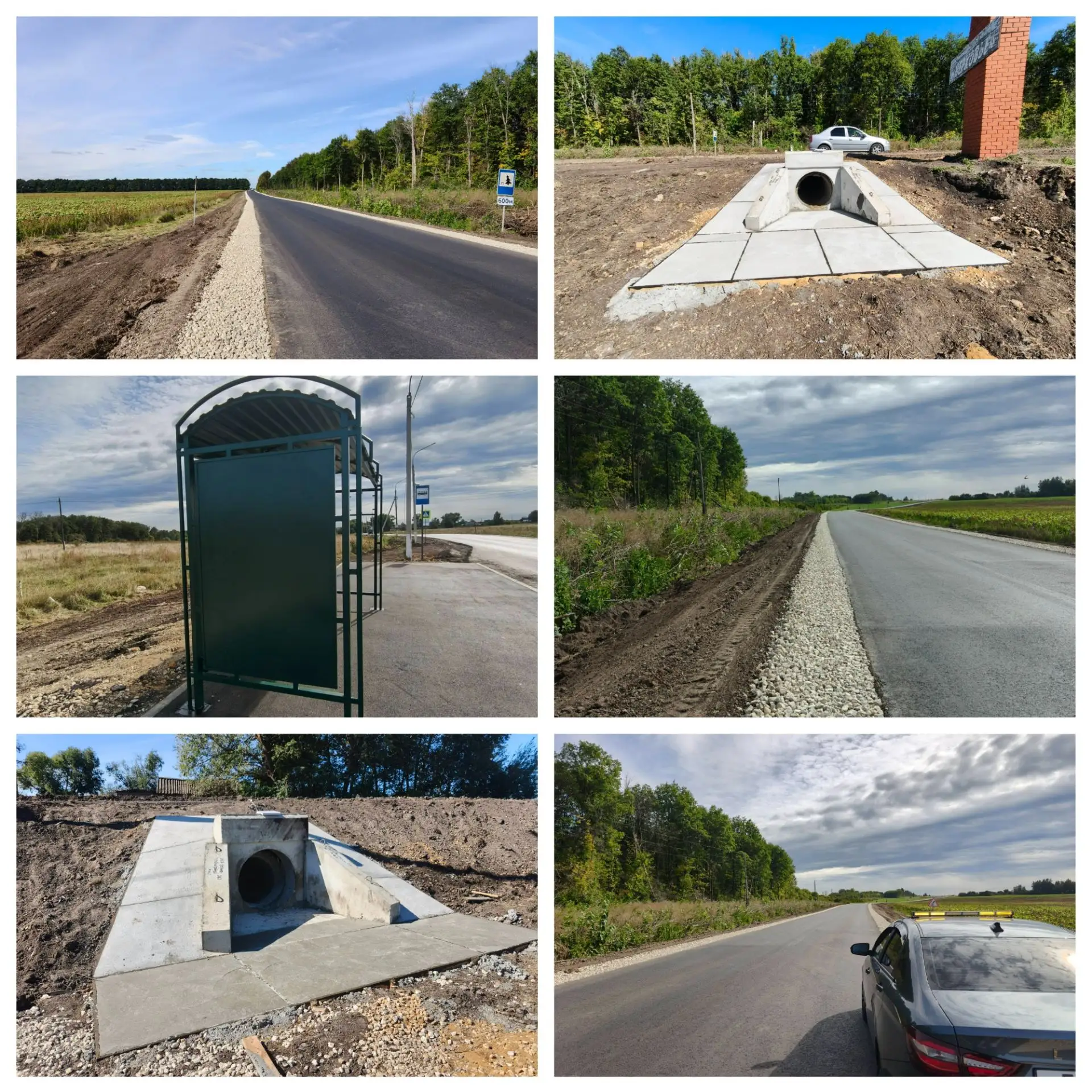 🚧 В Верховском районе ремонт участка дороги выходит на финишную прямую