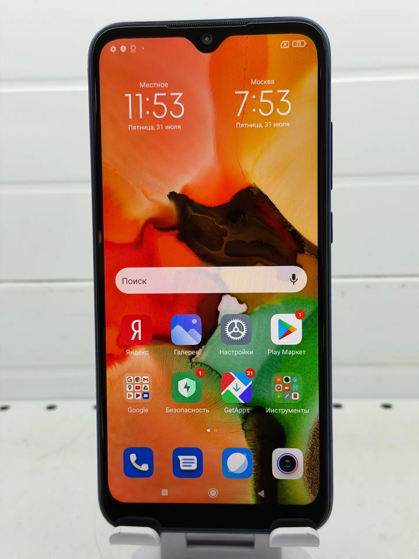 Смартфон Xiaomi Redmi Note 8T