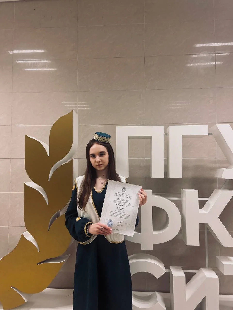С 20 по 23 февраля в Казани прошла Межрегиональная олимпиада по татарскому языку и литературе.
В оли