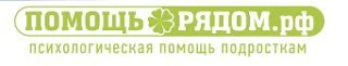 Экзамены — это не только проверка знаний, но и серьёзное испытание для нервной системы. Подготовка к