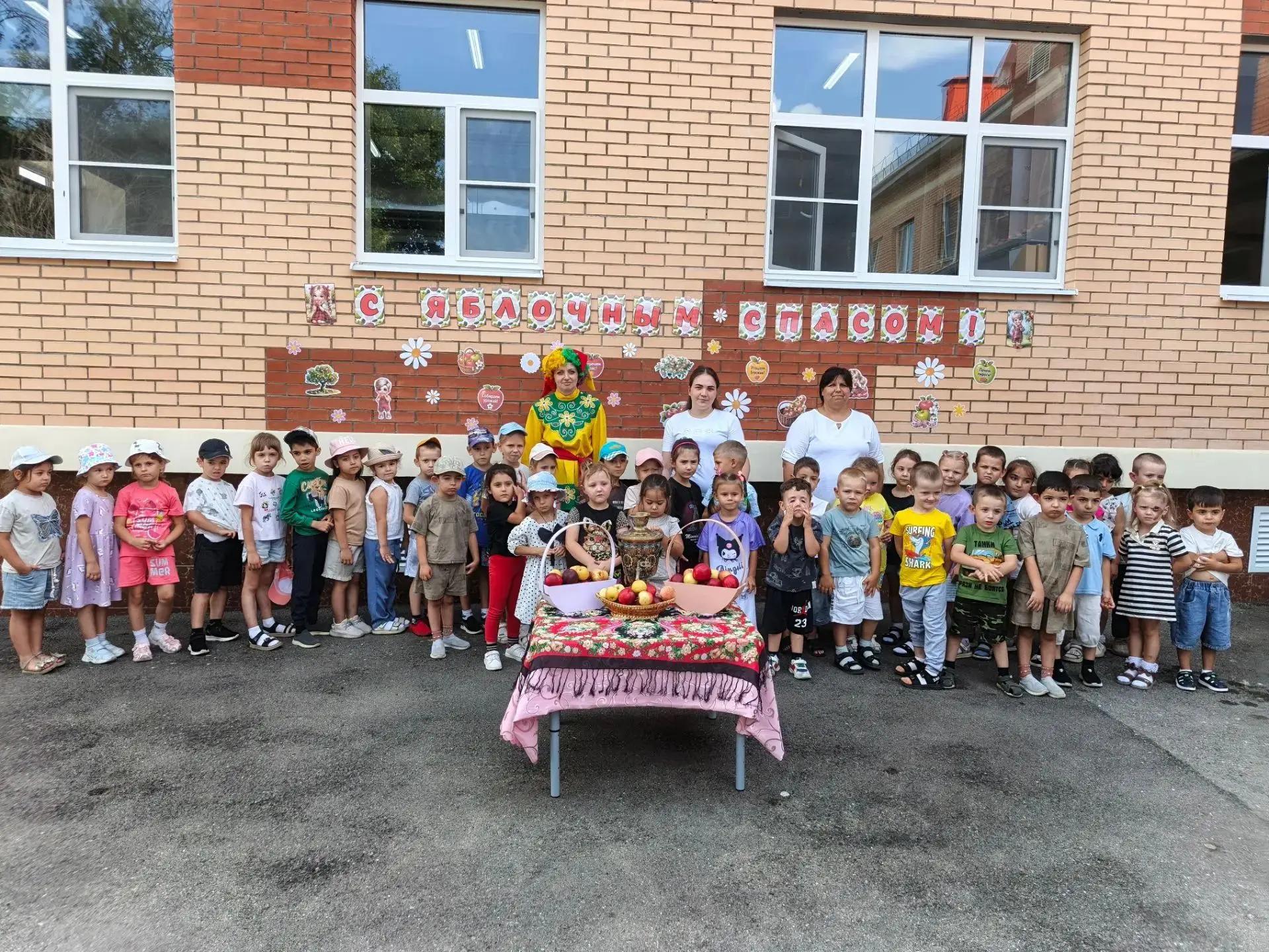 🍎Яблочный Спас 🍏отмечают 1️⃣9️⃣ августа.  «Яблочным» Спас назвали в народе, потому чт...