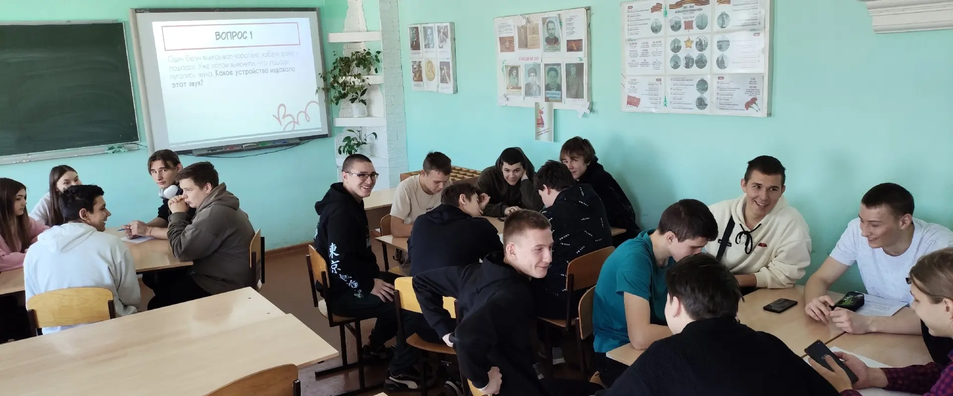 🛑 В техникуме состоялся региональный этап Х Интеллектуальной олимпиады Приволжского фе...