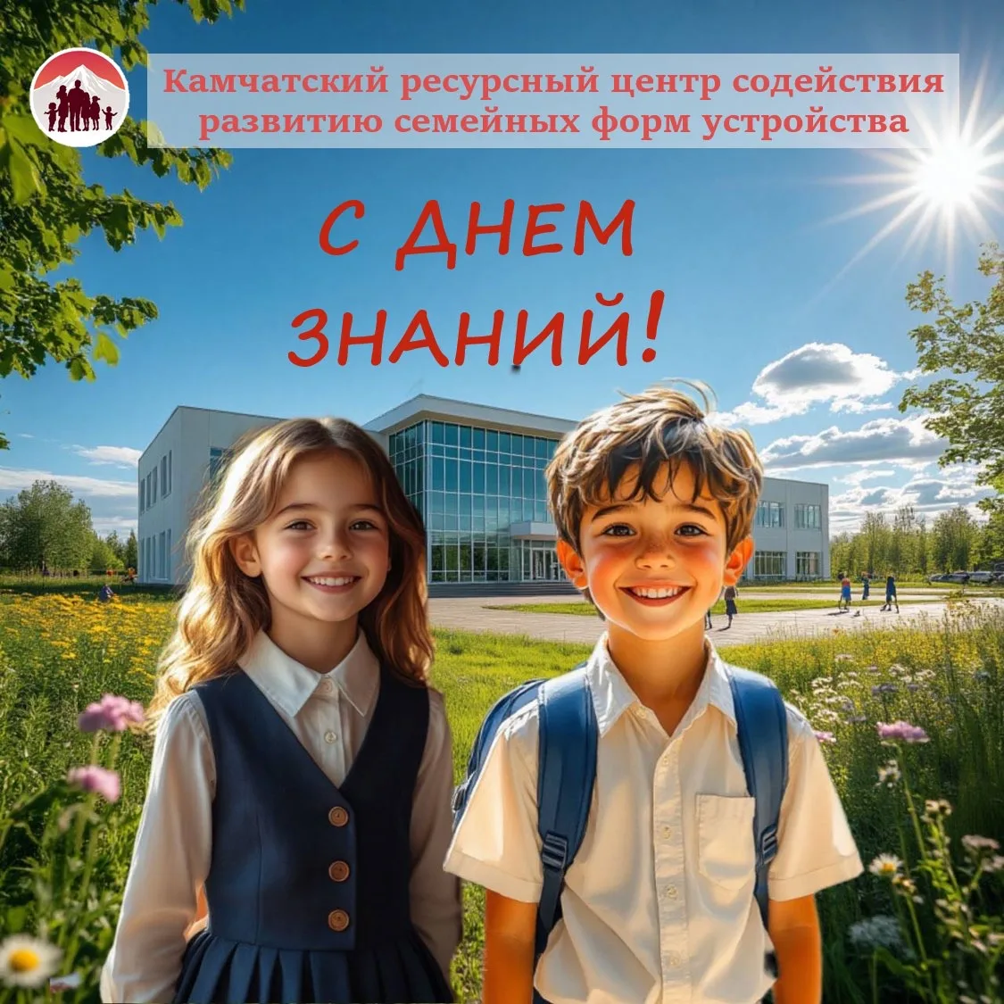 Дорогие друзья!💐