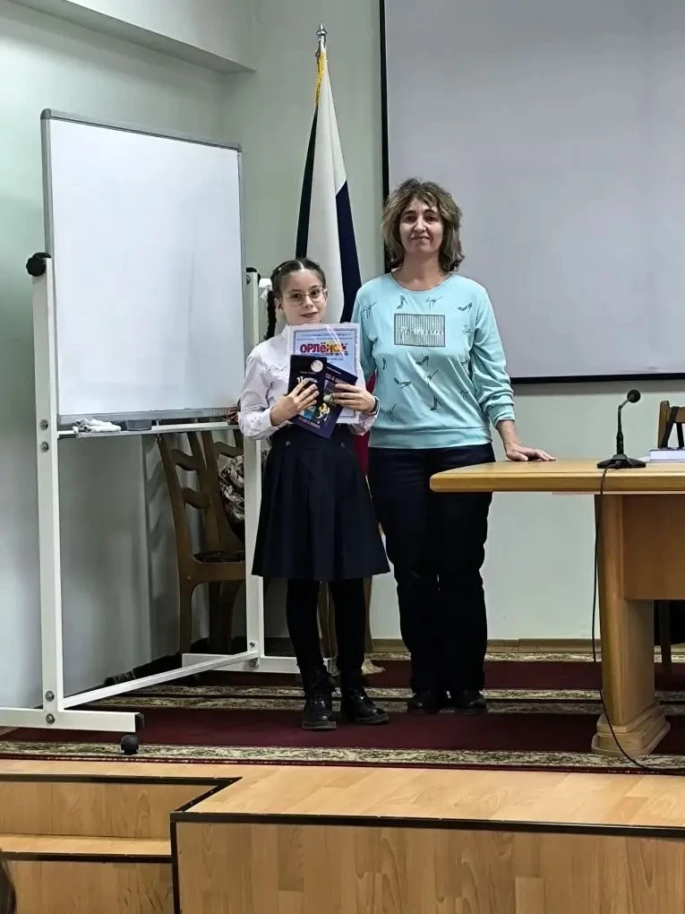Стихотворение Магомедовой Сияны, ученицы 5 «Б» класса, заняло второе место в литературном конкурсе «