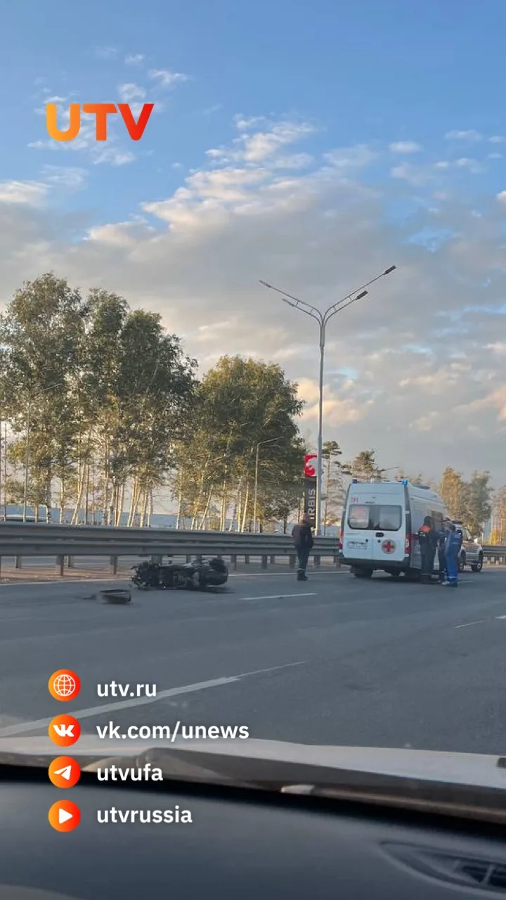 Уфимка сообщает о смертельном ДТП с мотоциклистом на трассе в аэропорт
