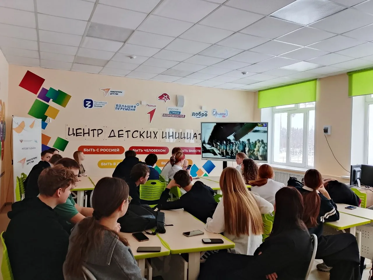 🗓Сегодня, 15 февраля, мы чтим память тех, кто участвовал  в событиях  афганской войны. 37 лет назад,