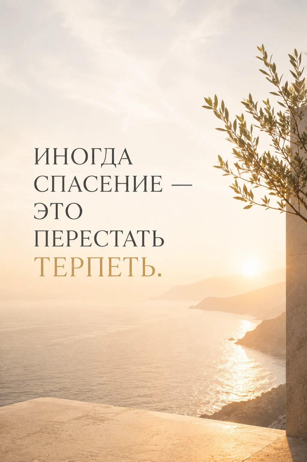 #рыжая_мотивация