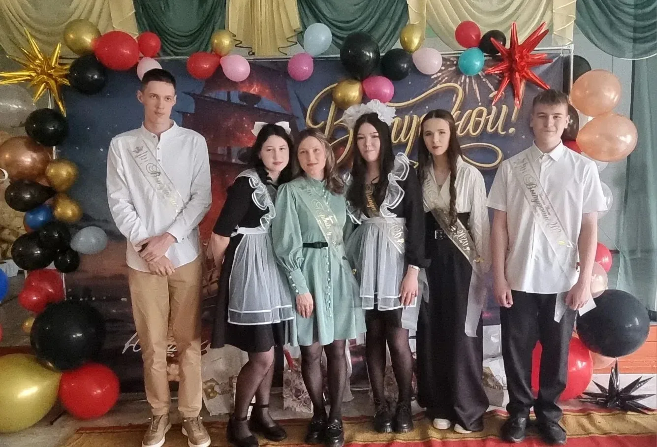 🔔Последний звонок — день, который запомнится навсегда.