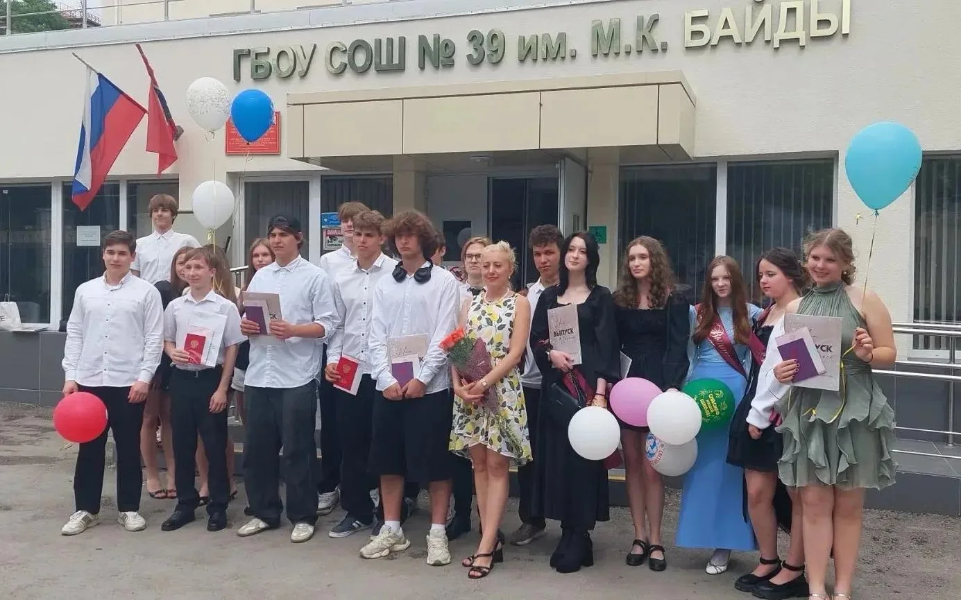 Вчера, 16 июня, в стенах нашей школы было особенно волнительно. Мы провожали во взрослую жизнь наших
