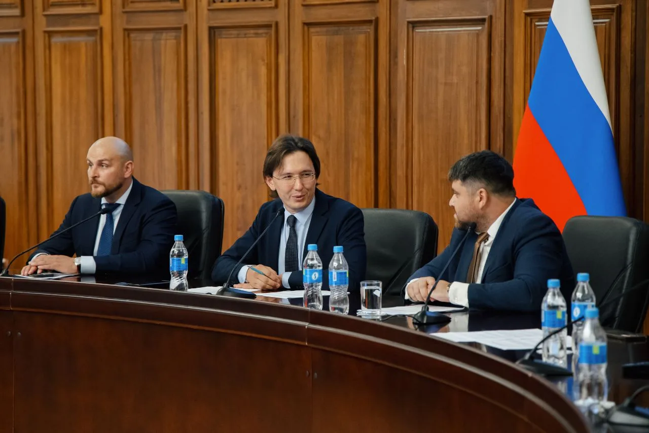 Про развитие территорий