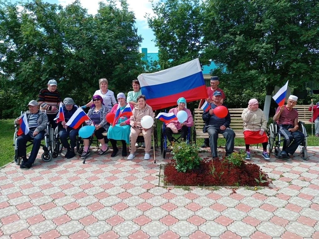 🇷🇺 День России!