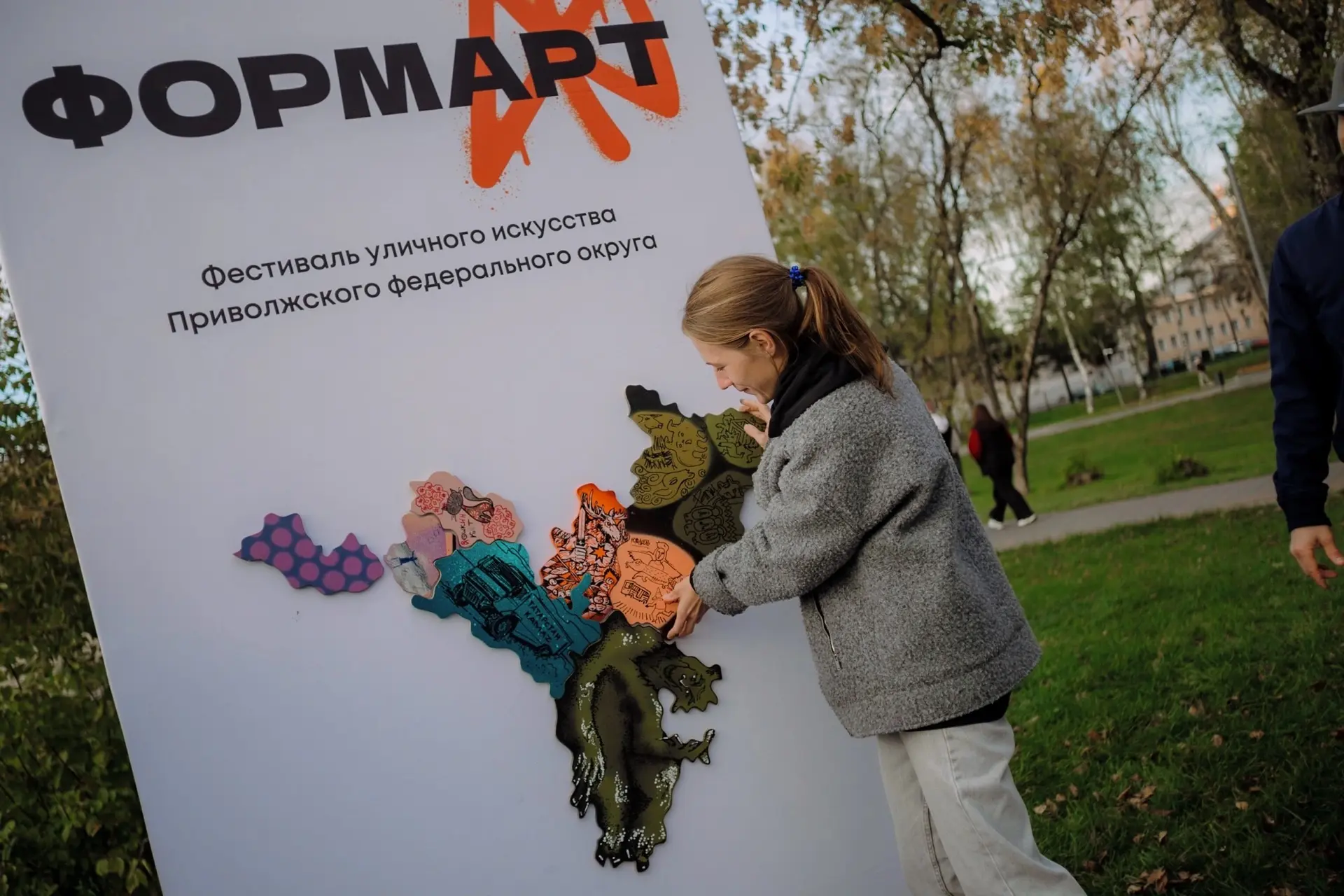 🎨 В Кирове пройдёт фестиваль уличного искусства «ФормАРТ»