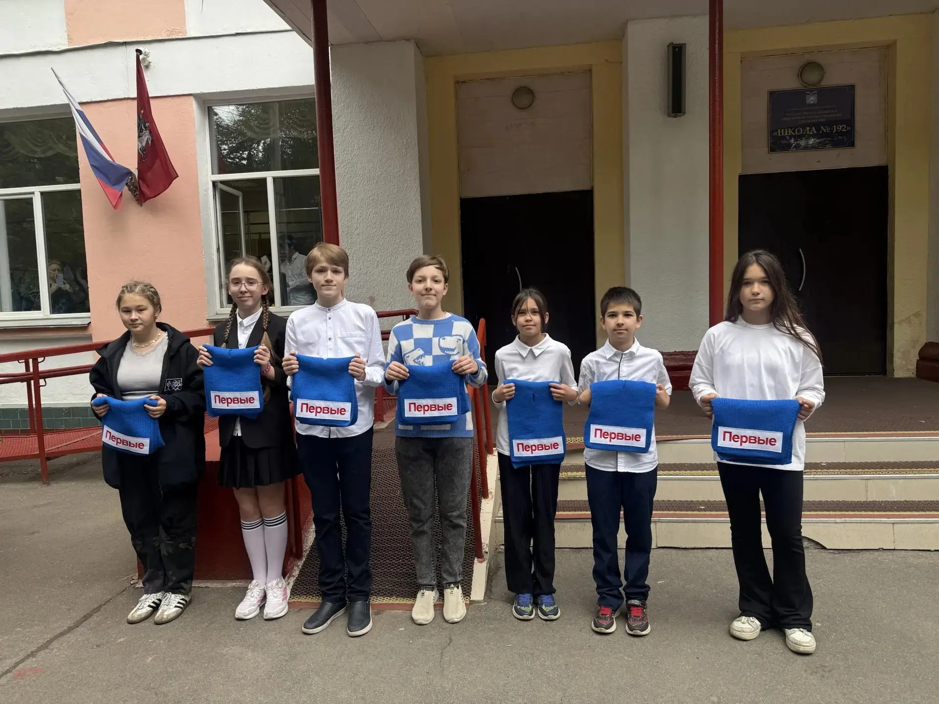 🇷🇺 Россия — моя Родина  📍 Ленинский проспект, 34А 📍 Ленинский проспект, 39А 📍 Ленинский проспект, 43