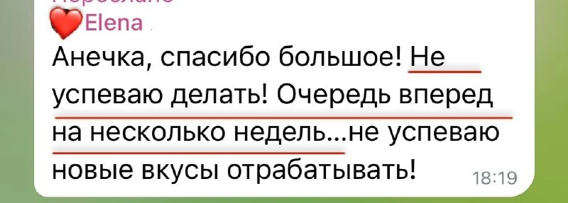 Главная проблема тех, кто был на прошлом потоке корпусных⬇️