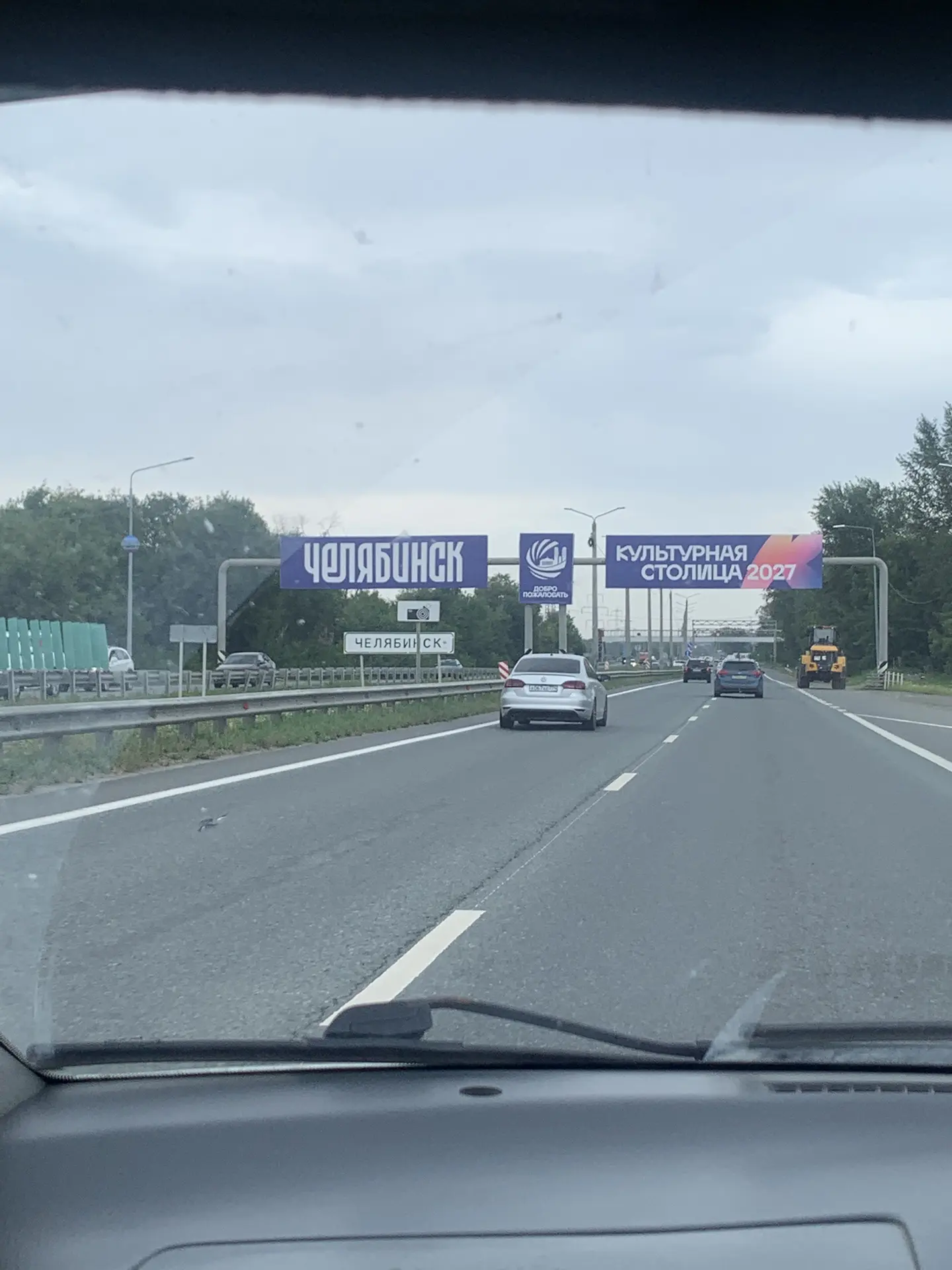 Поделюсь с вами кадрами со вчерашней вечеринки 🎉