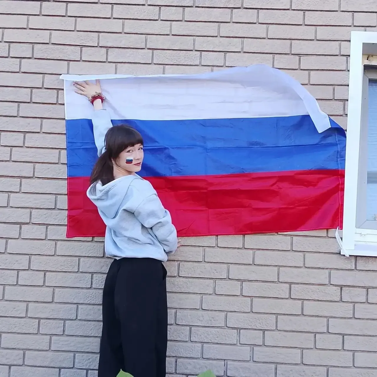 🇷🇺 Акция «Флаги России» – присоединяйтесь!

В преддверии Дня России стартовала всероссийская акция