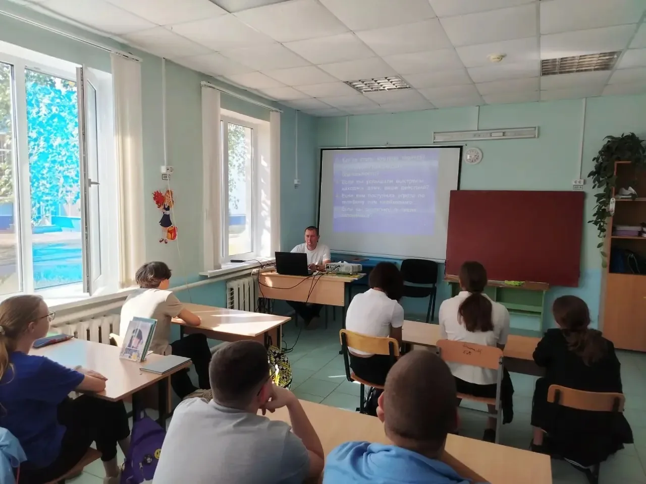🕊️ 3 сентября — День солидарности в борьбе с терроризмом. Это день памяти, единства и ...