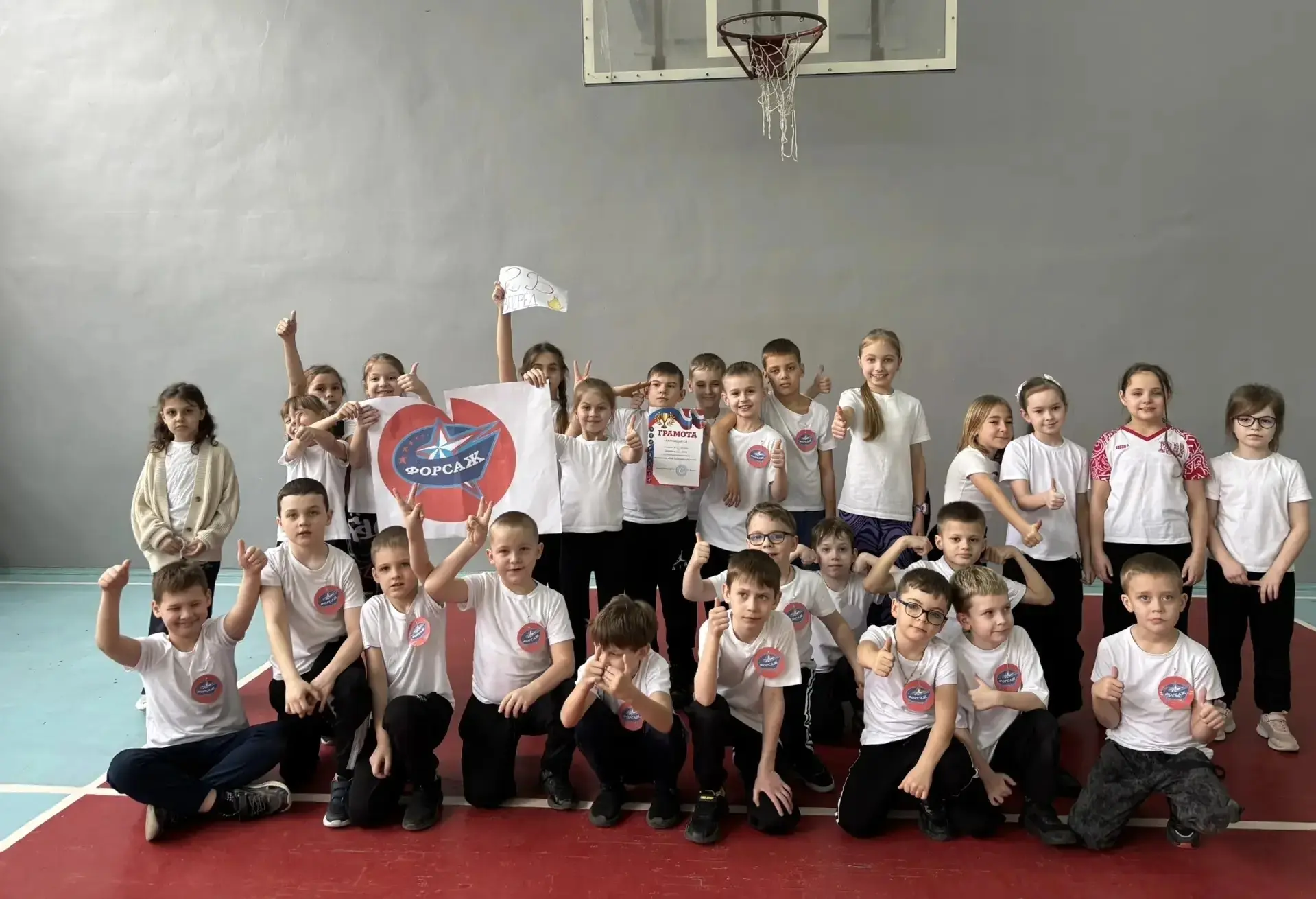 Спортивная эстафета среди учеников 2-4 классов🏆  Среди обучающихся начальной школы прошли спортивные