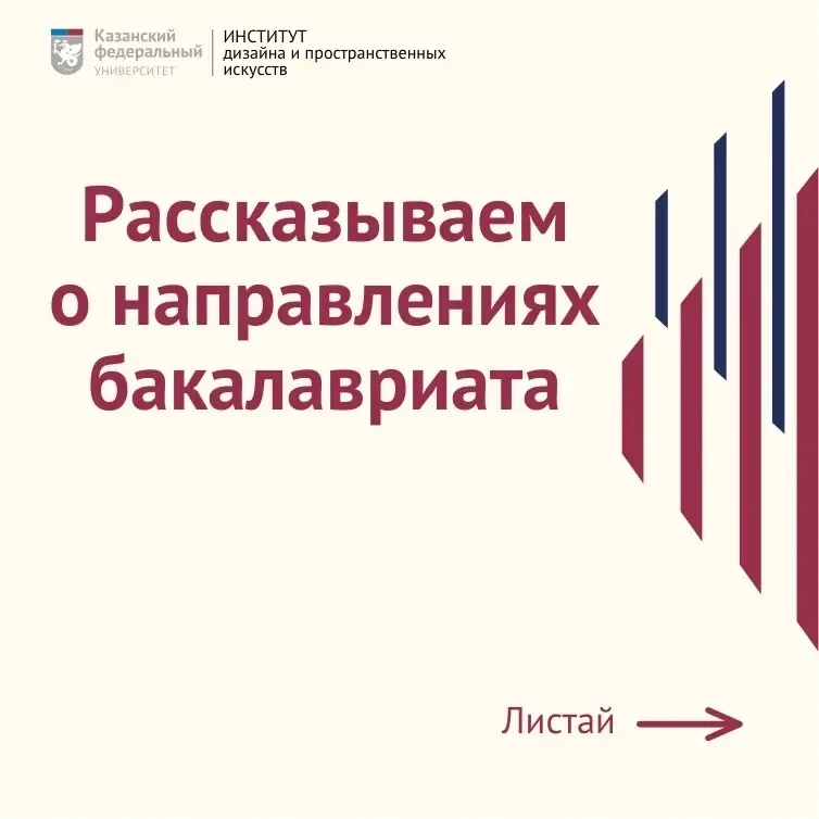 🎓Дорогие школьники!
