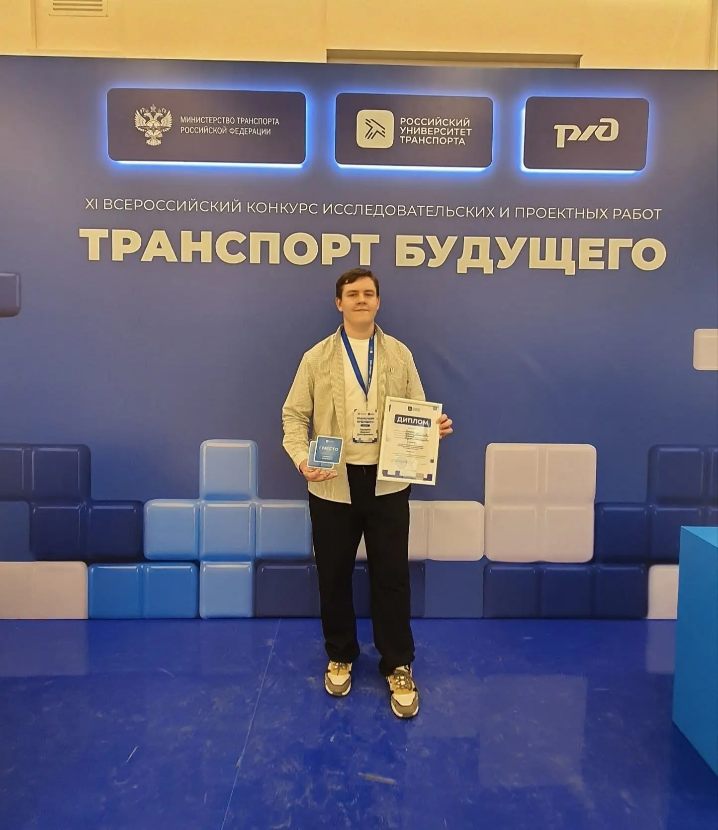 🚈 Липецкий школьник придумал новую транспортную систему для Санкт-Петербурга  Десятиклассник школы №