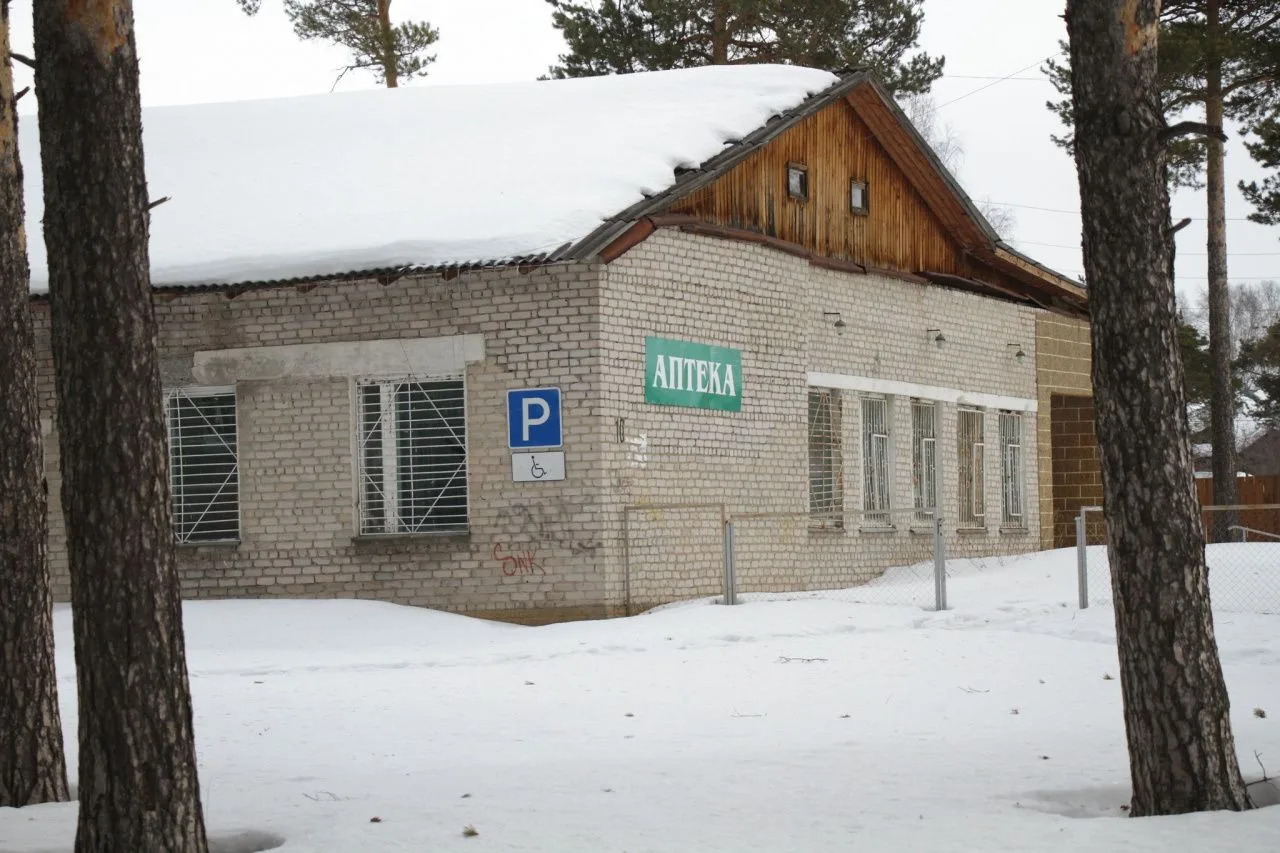 Школа искусств в Сосьве переедет в бывшую аптеку