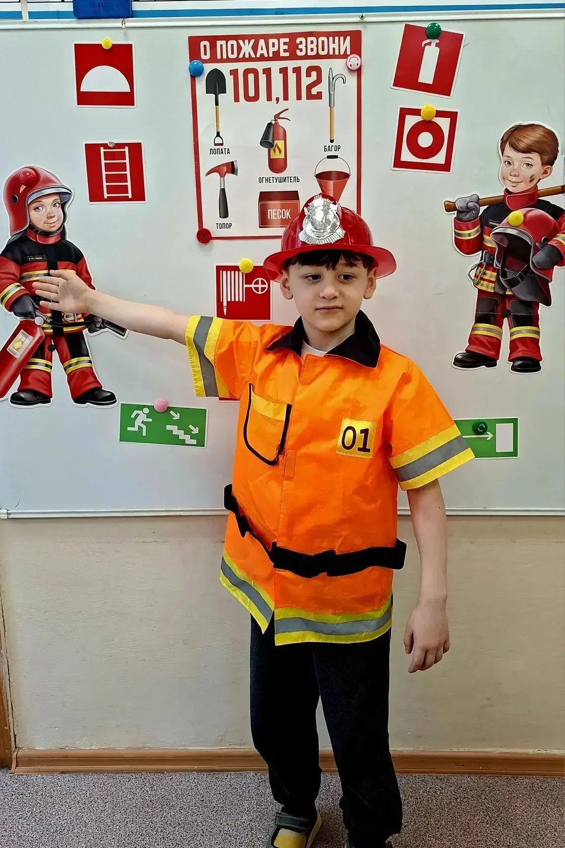 🧯ПОЖАРНАЯ БЕЗОПАСНОСТЬ!   👩‍🚒30 апреля - День Пожарной охраны!  В этот день мы провели в группах тем