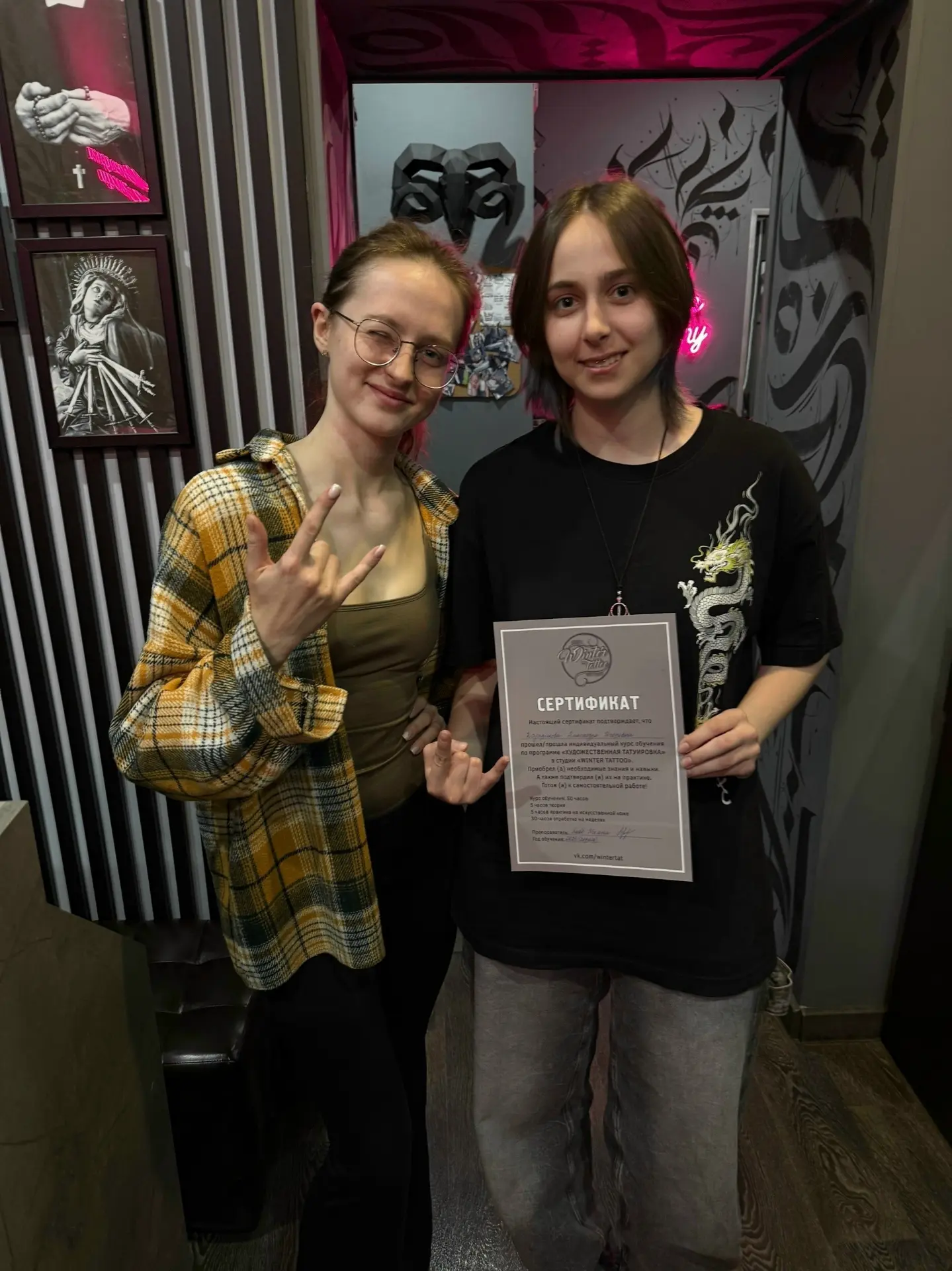 Вот ради таких моментов мы и любим обучение в студии 🖤