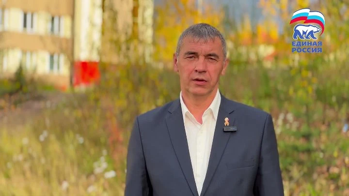 Расследование в мэрии Алдана