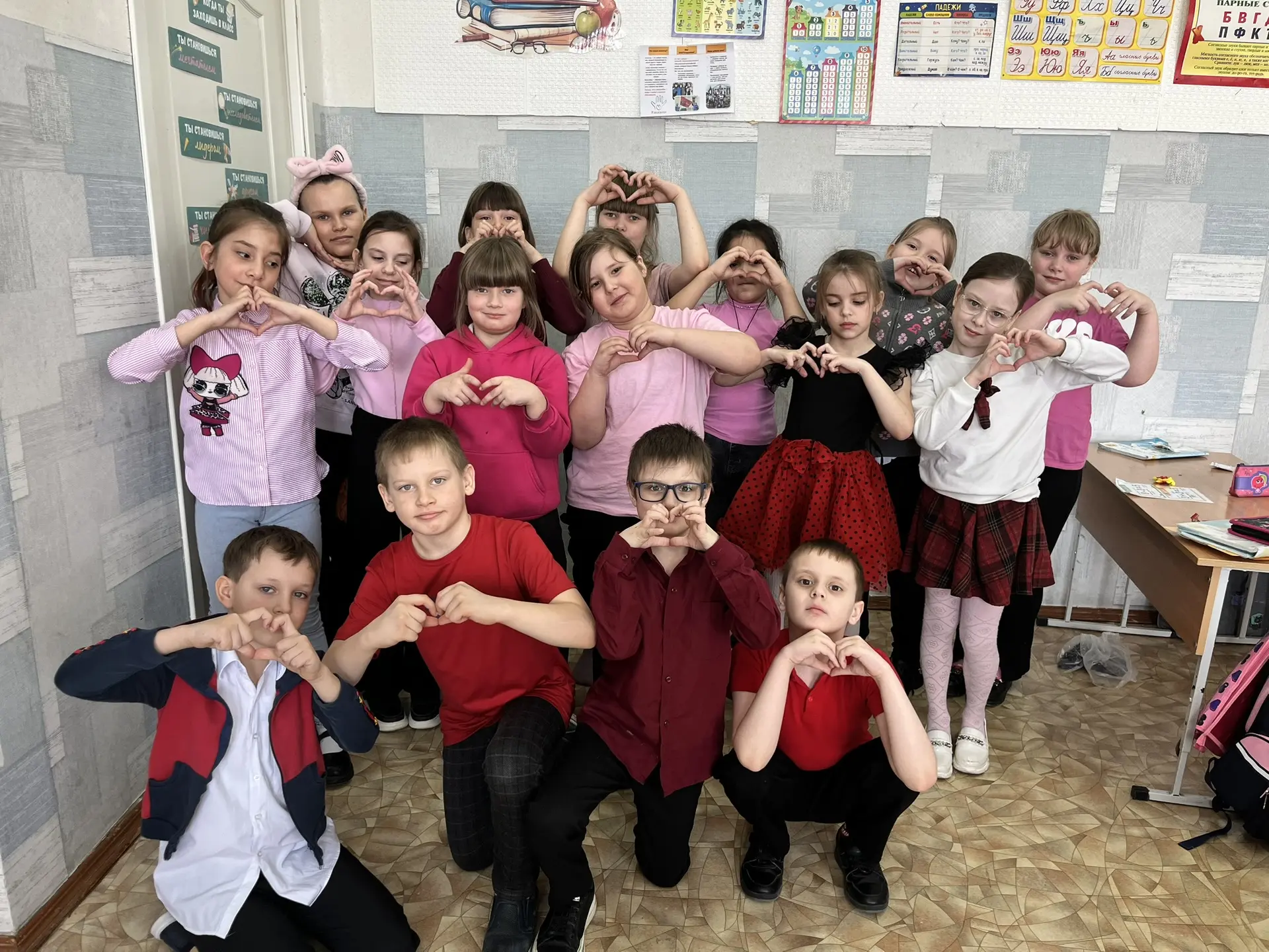 💞Яркий 2 «А»💞